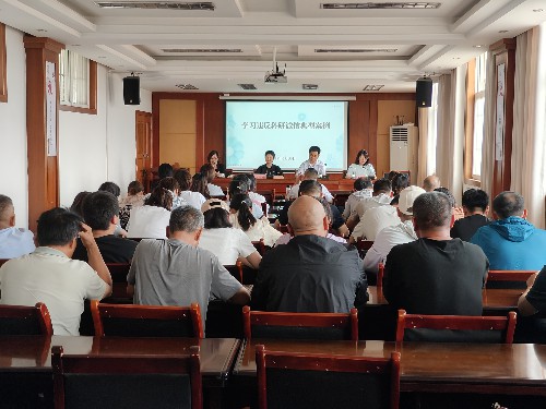 图片2_副本.jpg 图片2_副本.jpg