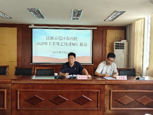 图片2_副本.jpg 图片2_副本.jpg