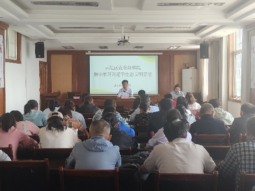 图片13.jpg 图片13.jpg